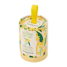Load image into Gallery viewer, 3 Piece Shower Gift Set | Golden Wattle