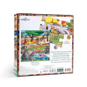 64 Pc Puzzle – Savanna