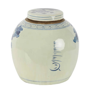 Qing Lidded Jar