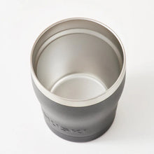 Load image into Gallery viewer, Huski Short Tumbler 2.0 | Black