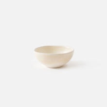Load image into Gallery viewer, Serena Dip Bowl