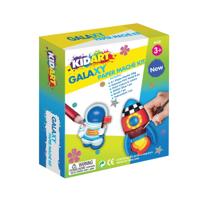Galaxy Paper Macheno