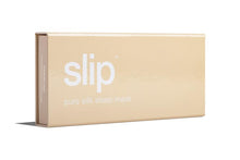 Load image into Gallery viewer, Caramel Silk Sleep Mask